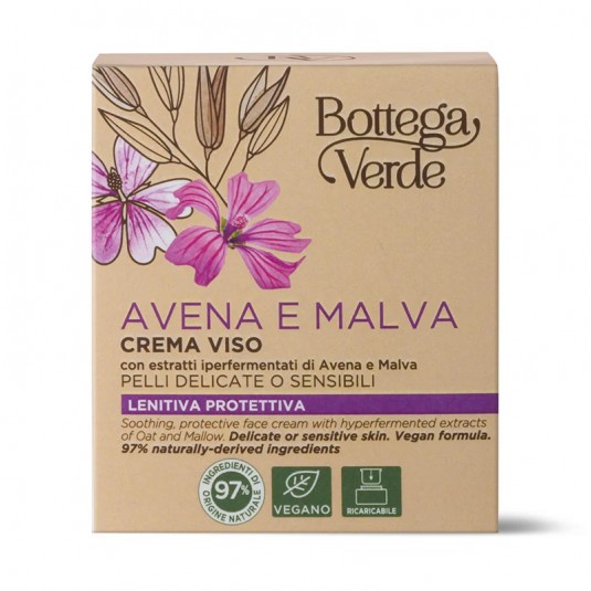 Крем для обличчя для ніжної та чутливої шкіри «Avena e Malva»