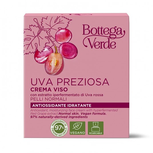 Крем для обличчя «Uva Preziosa»