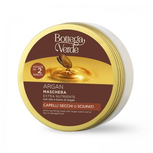 Маска для волос «Argan» Маска для волос «Argan»
