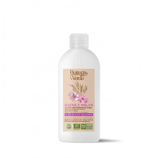 Очищувальне молочко для обличчя для ніжної та чутливої шкіри «Avena e Malva»